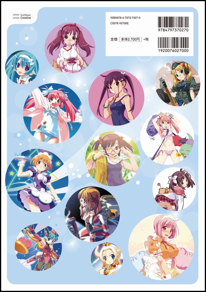 ぽよよん Amazon.com: ぽよよん・ろっく: books, biography, latest update