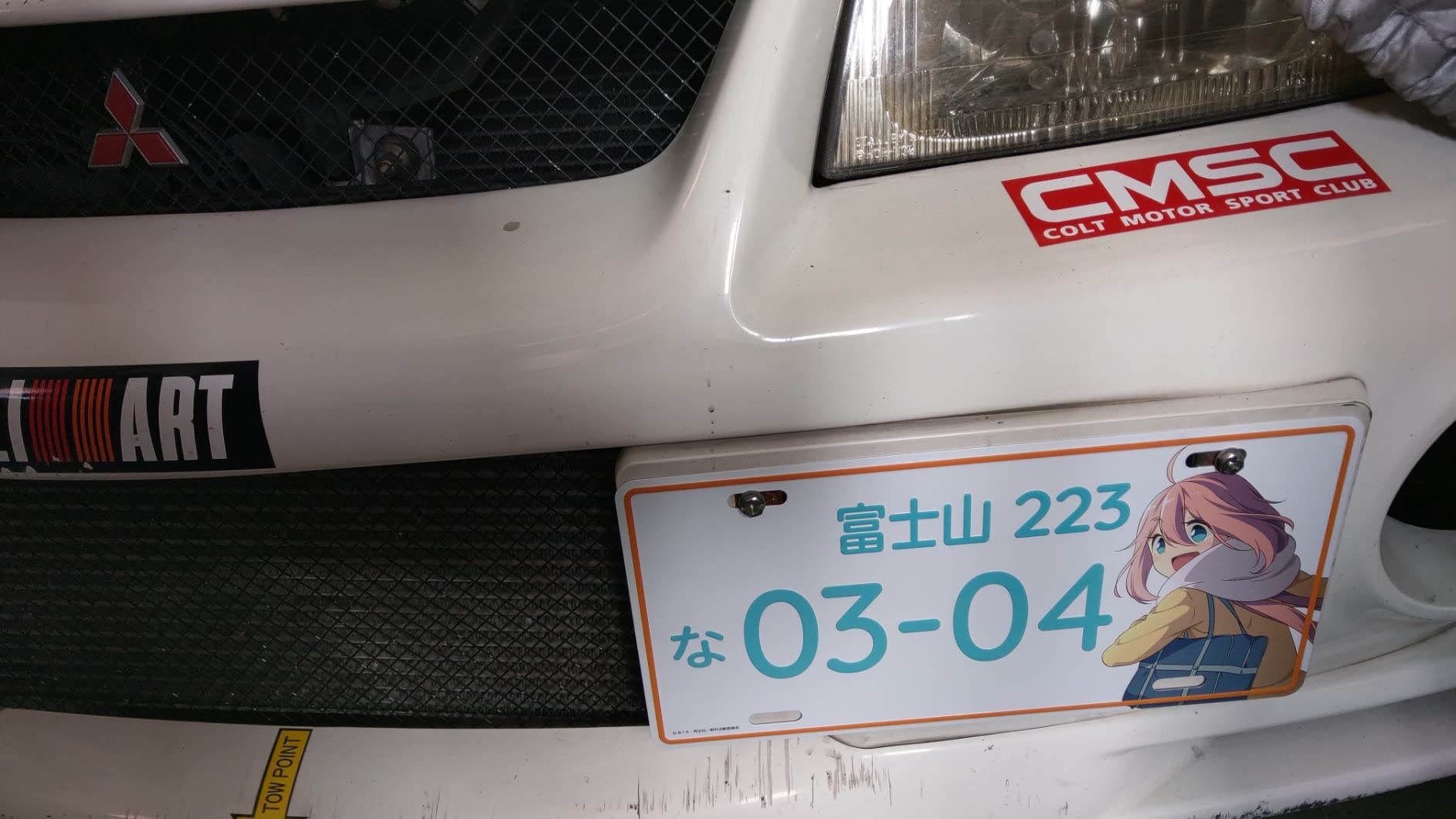 お客様イメージ