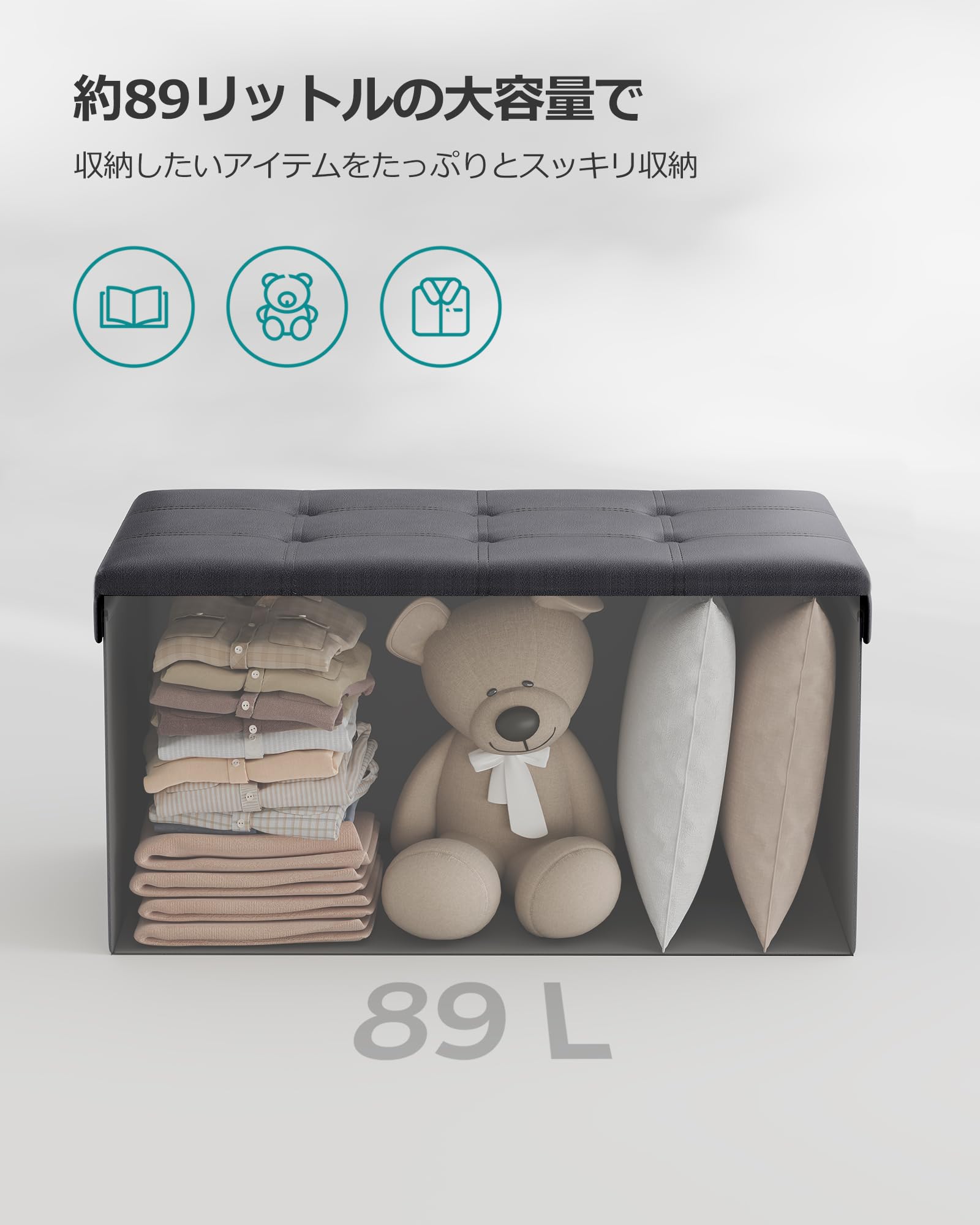 Amazon｜SONGMICS オットマン 収納 スツール 折り畳み式 キューブ型