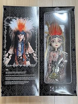 Amazon.co.jp: テヤン HIDE サリー ヴァージョン プーリップ X