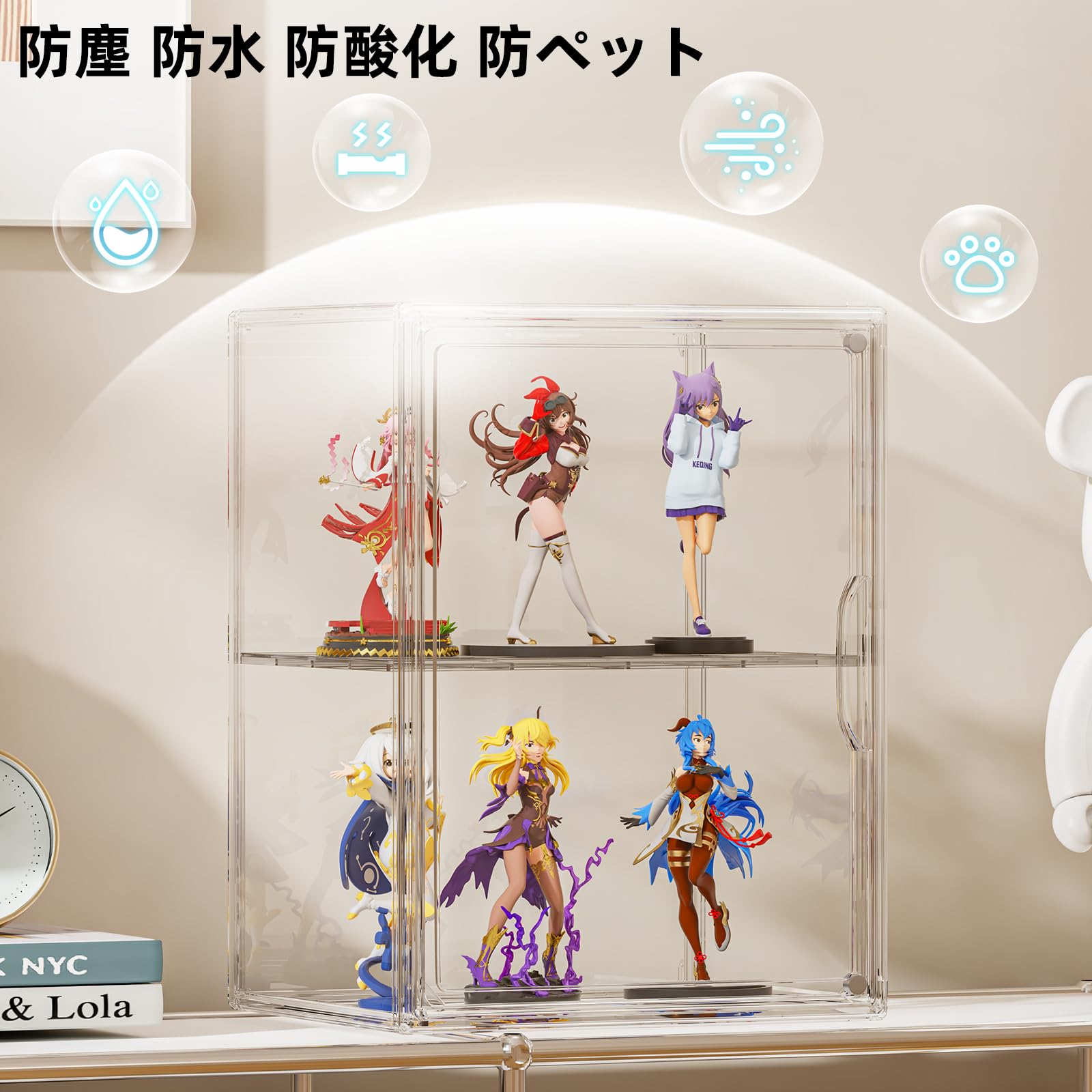 Amazon.co.jp: JOYZAN 透明 コレクションケース 組み立てタイプ