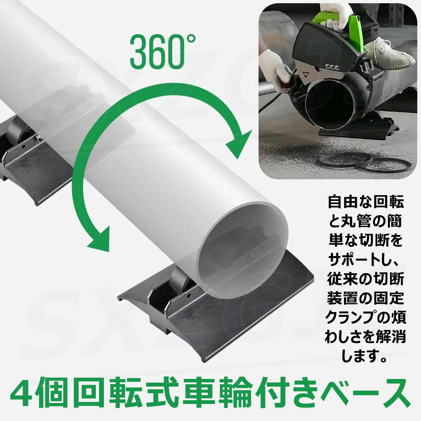 Amazon.co.jp: パイプカッター 電動 カッター 高速切断機 チップソー