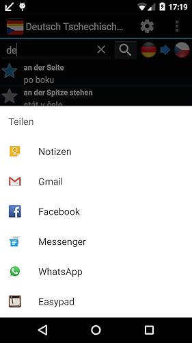 Offline German Czech Dictionary