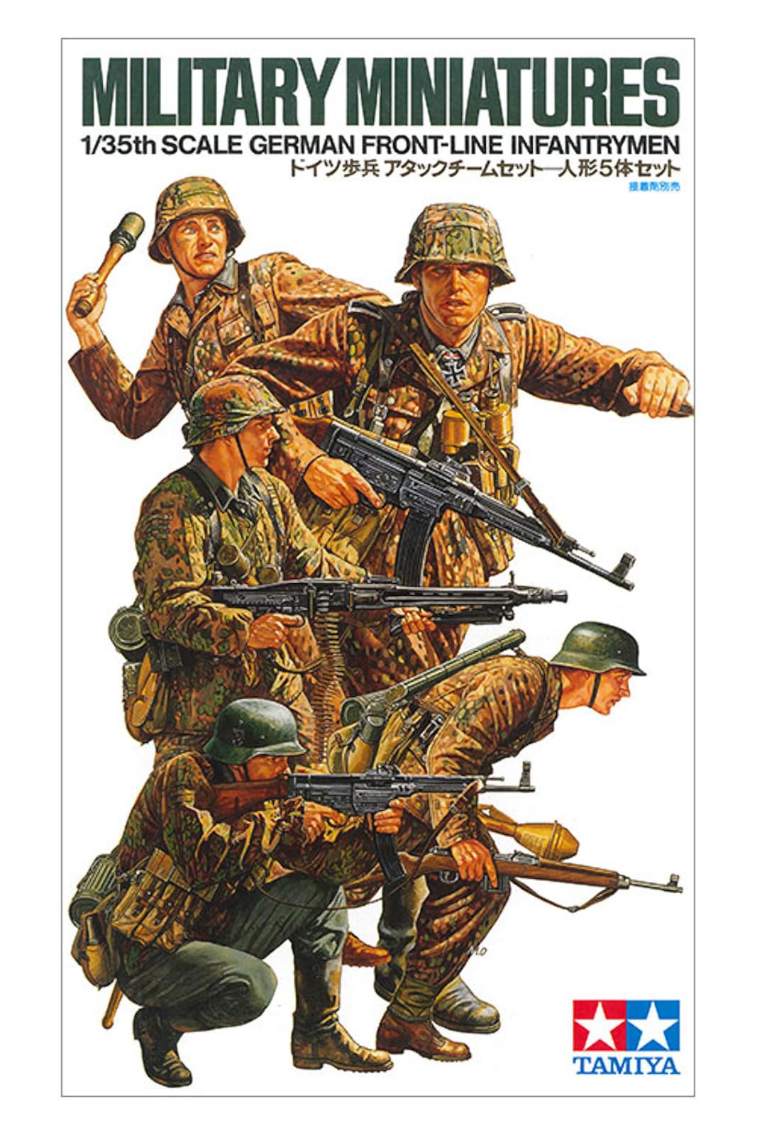 Amazon | タミヤ(TAMIYA) 1/35 ミリタリーミニチュアシリーズ No.196