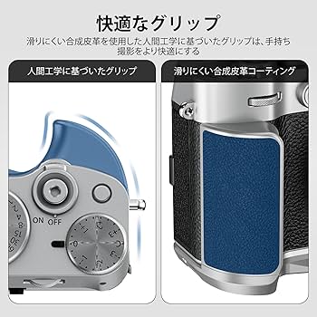 Amazon | NEEWER X100VI ベースプレート コンパチブル Fujifilm X100VI