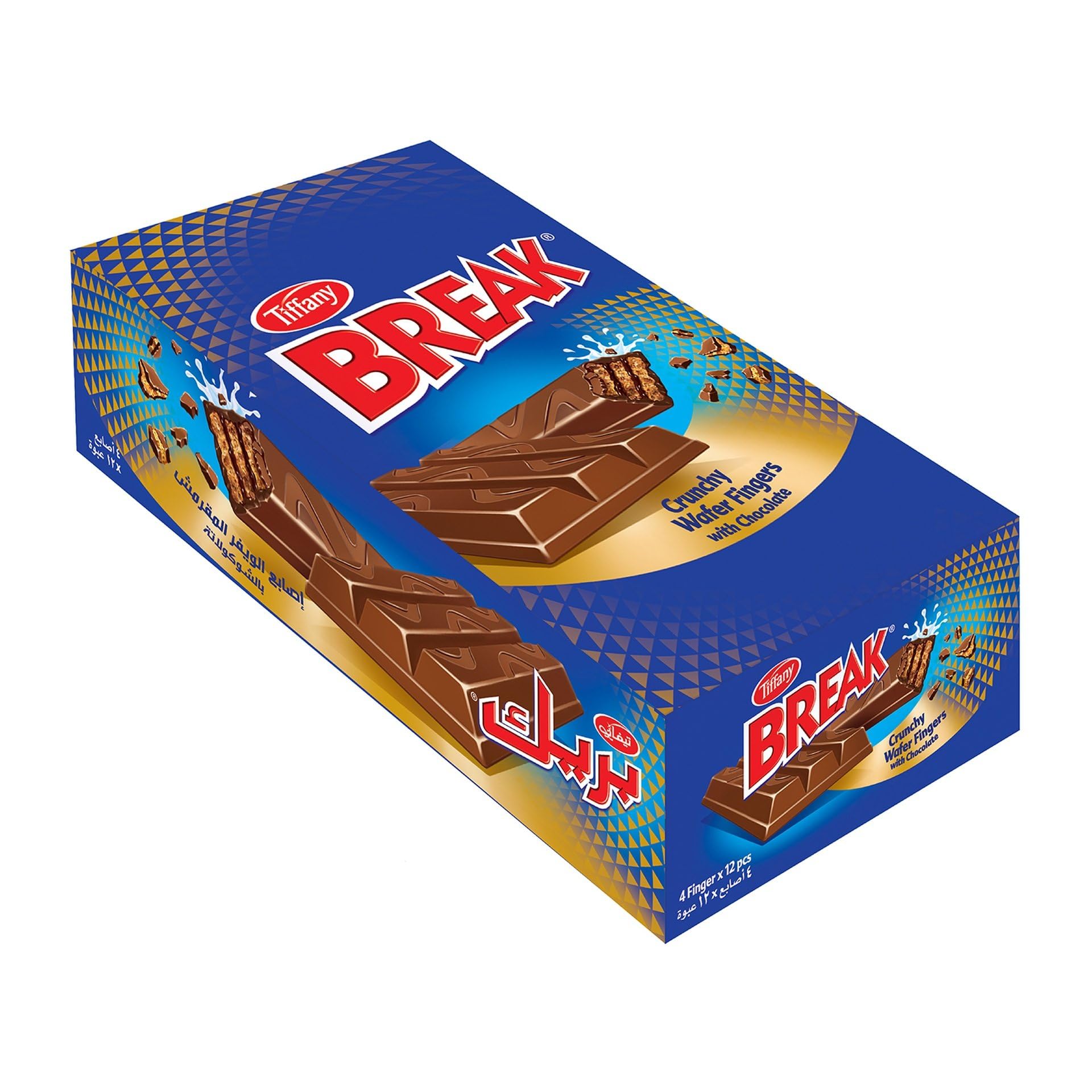 Tiffanys Break Crunchy Wafer With 4 Finger Chocolate, 25g Each (Pack of 12)-image-44