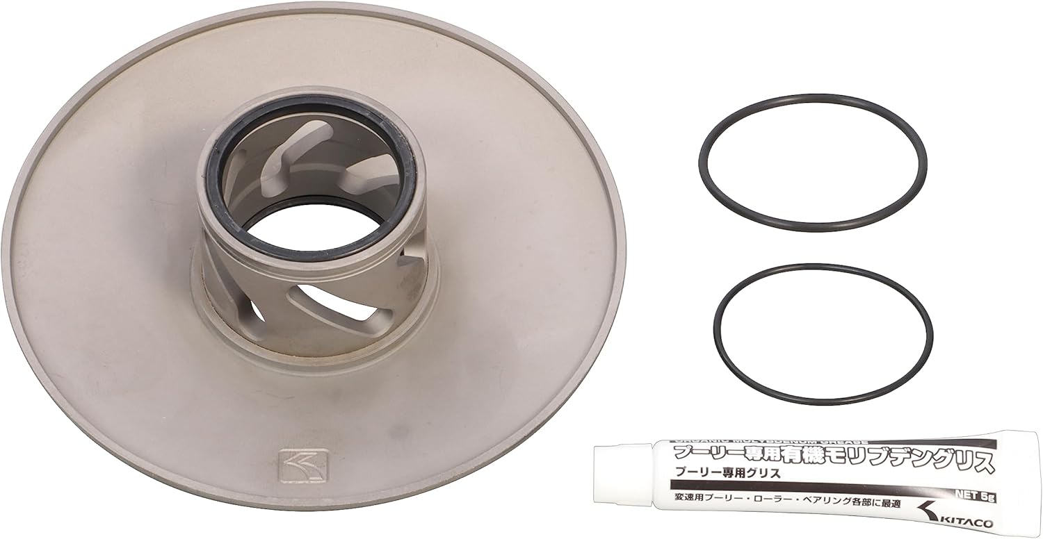 Kitaco 308-1114200 Super Torque Cam Type 2 (2 Slit Cyprus | Ubuy