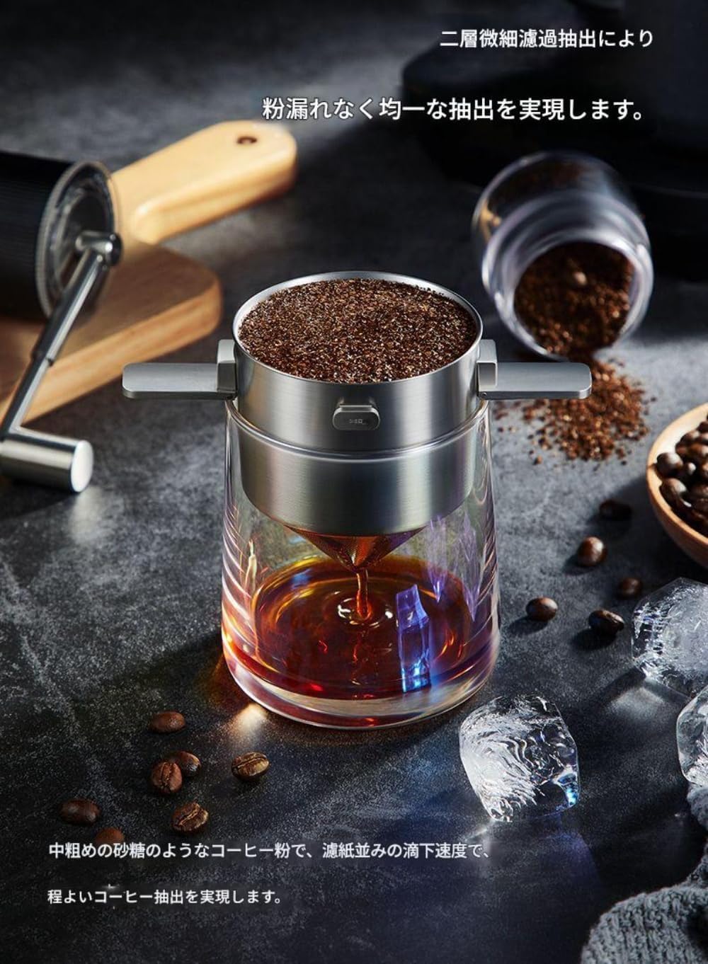 ステンレスコーヒーフィルター、304ステンレス製、ダブルレイヤー、折りたたみ式、再利用可能、ペーパーレス、ドリップ式、マグカップ対応