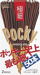 江崎グリコ ポッキー(極細) 2袋×10個