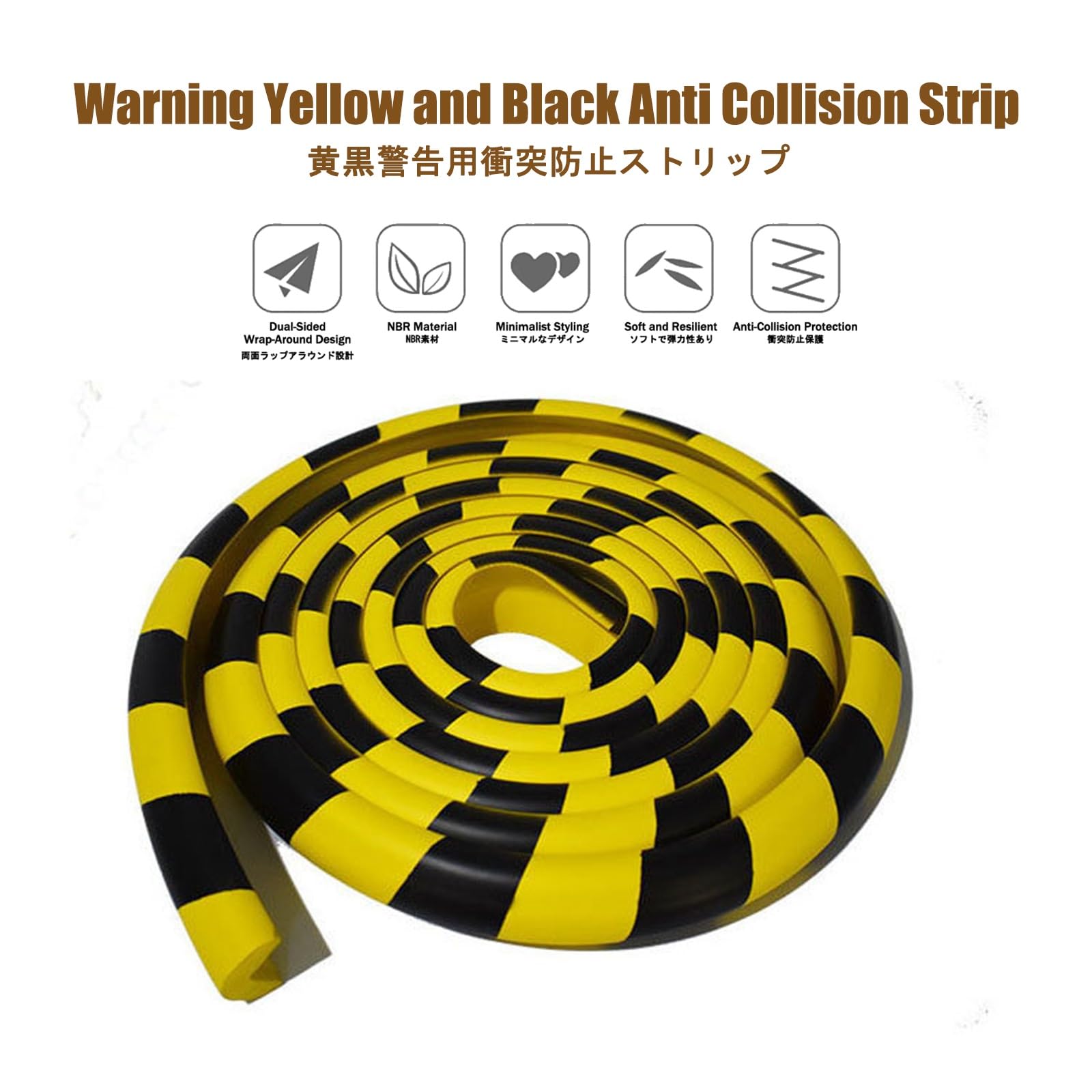 Paraspigoli Tavolo, Giallo Nero Paraspigoli, Facile da Installare e Rimuovere, Adatto per Pareti di Garage, Scaffalature di Magazzini, Attrezzature e Mobili.(W-shaped Style)