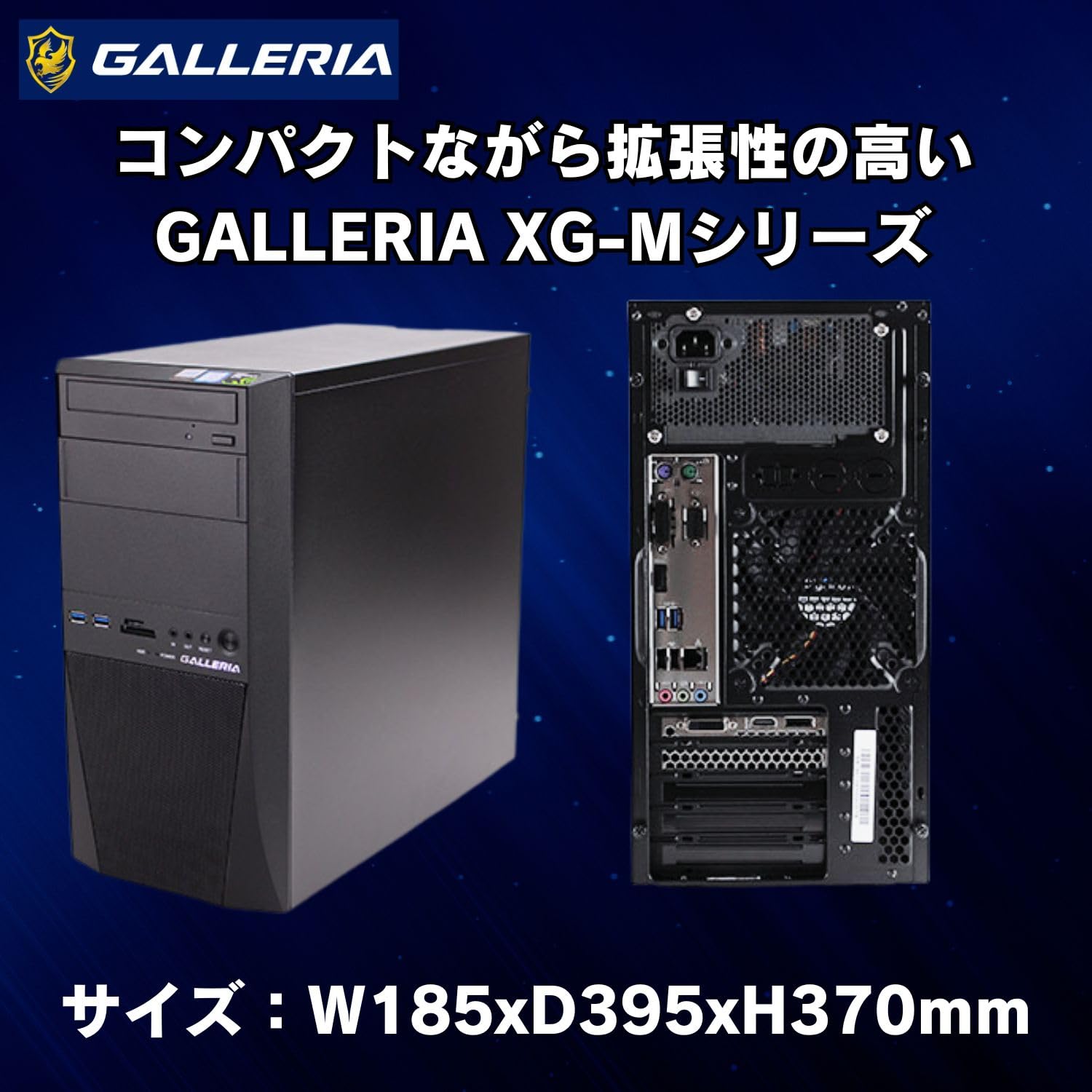 Amazon.co.jp: 【整備済み品】 ゲーミングPC デスクトップ パソコン 