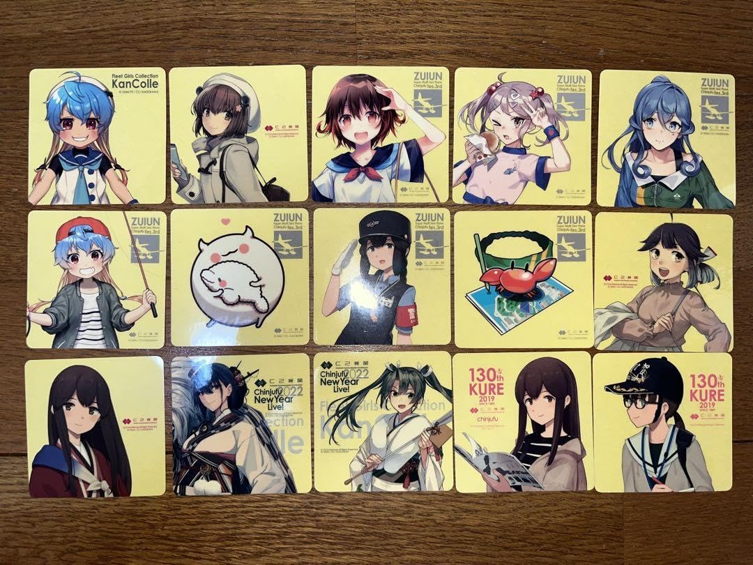Amazon.co.jp: 艦隊これくしょん 艦これ シール 15 まとめ 29 : ホビー