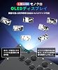 Akkon Leverless Controller, 16 Buttons, Equipped with RP2040, Compatible with All Models, Easy Dragons Activation, PS4 Controller, Leverless Controller, Arcade Controller, Fighting Game Pad, 0 Delay