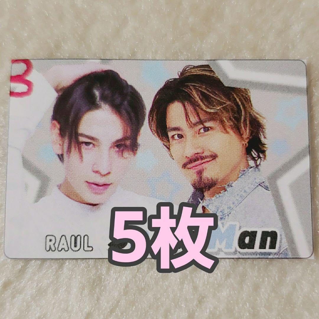 Man ラウール POPUP プリクラ 2枚セット SnowMan ラウール POPUP ステッカー2枚セット+集合 - メルカリ