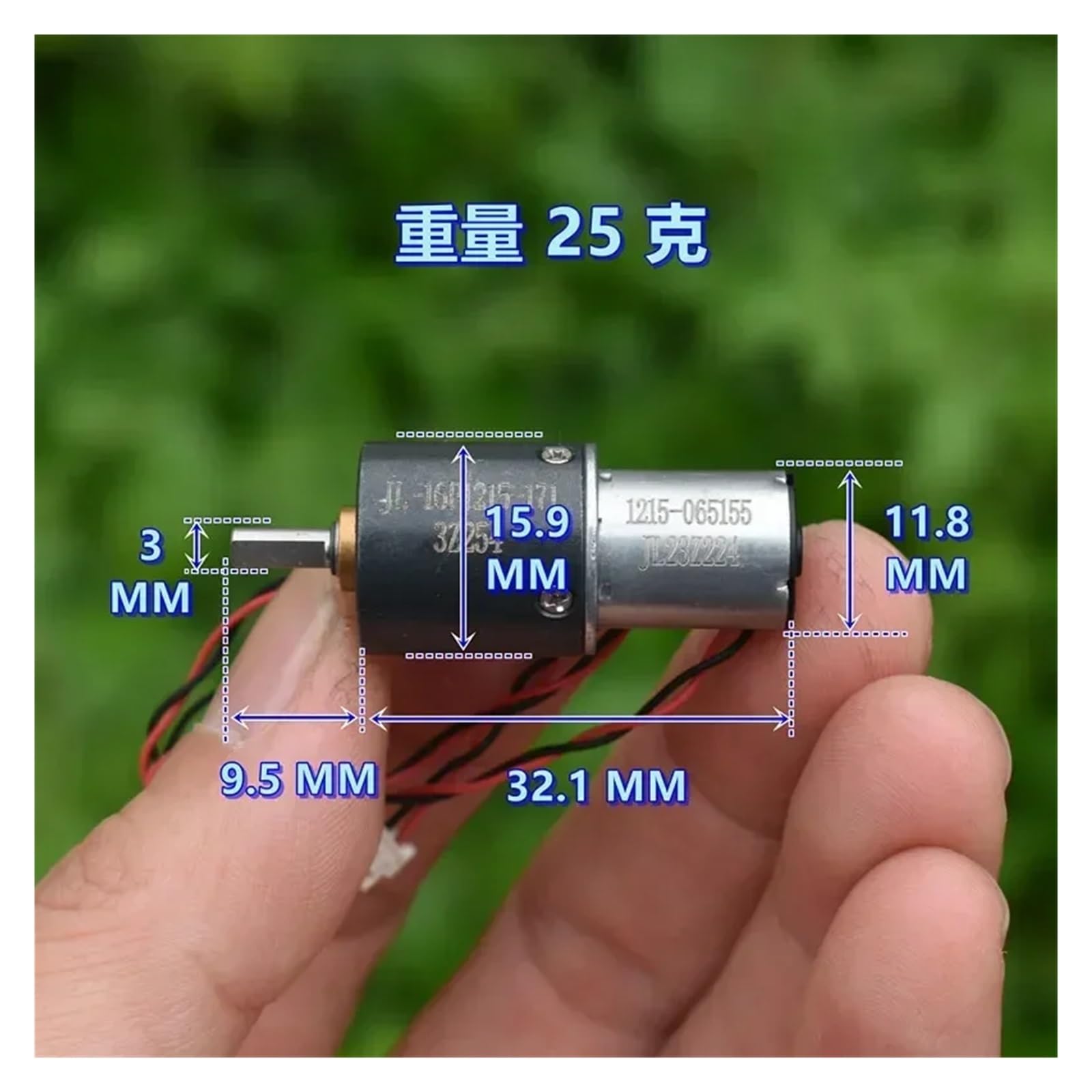 16mm Planetary Gear Electronic Starter DC 5V-12V 6V 8V Slow Speed B
