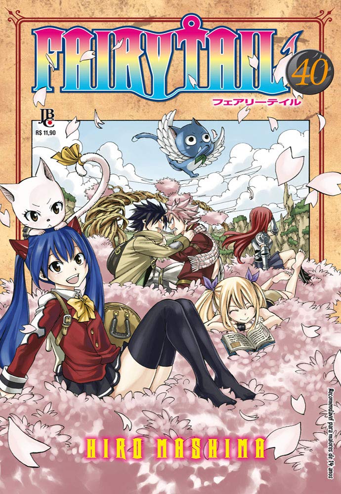 FAIRY TAIL (1～47、50.54~62)60カバー無し FAIRY TAIL (1～47、50.54