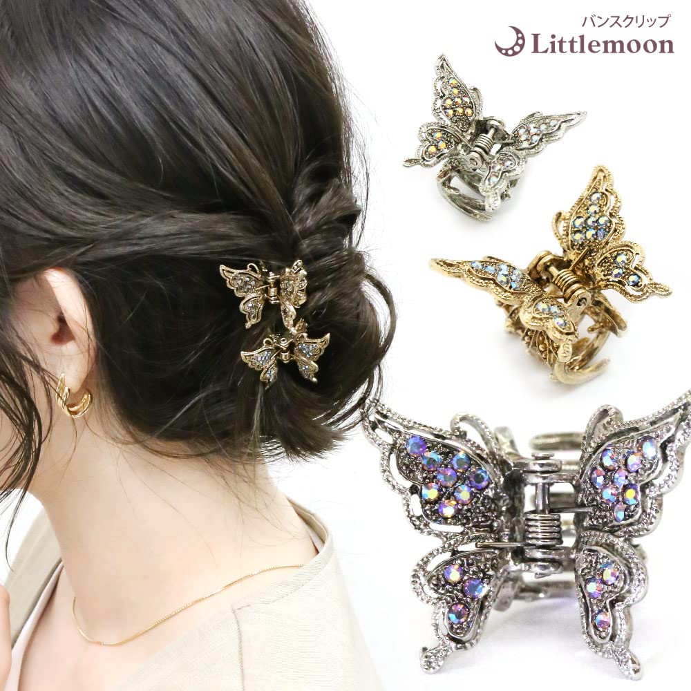 Amazon.co.jp: バンスクリップ アンティーク バタフライ 蝶 ヘア  