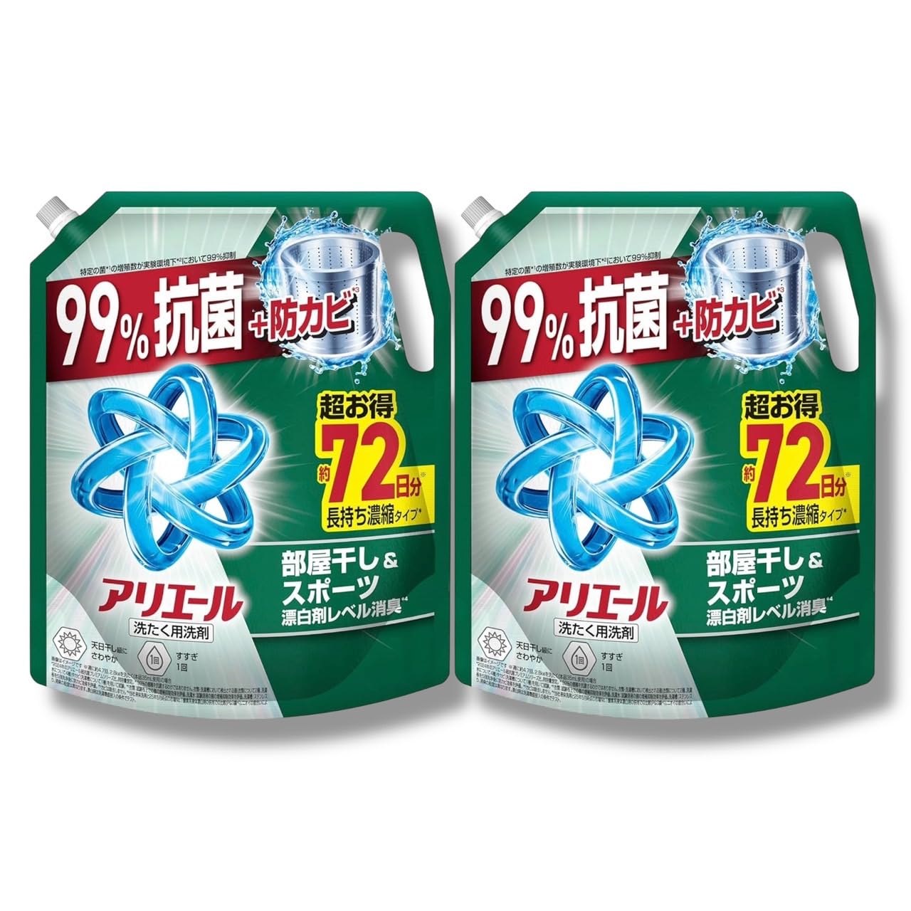 Amazon | アリエール 洗濯洗剤 液体 超抗菌プレミアム 部屋干し超消臭