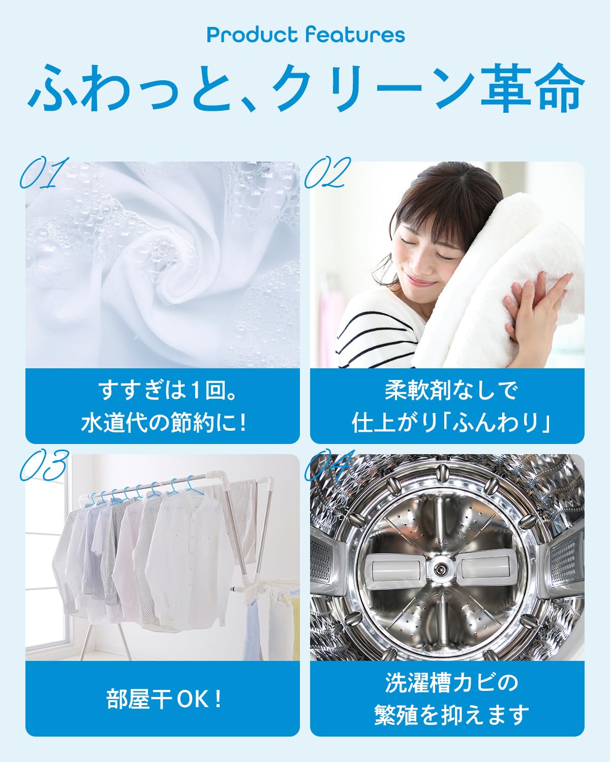 ライトウェーブ バジャン ニューバジャン3kg 無香料オーガニック洗剤