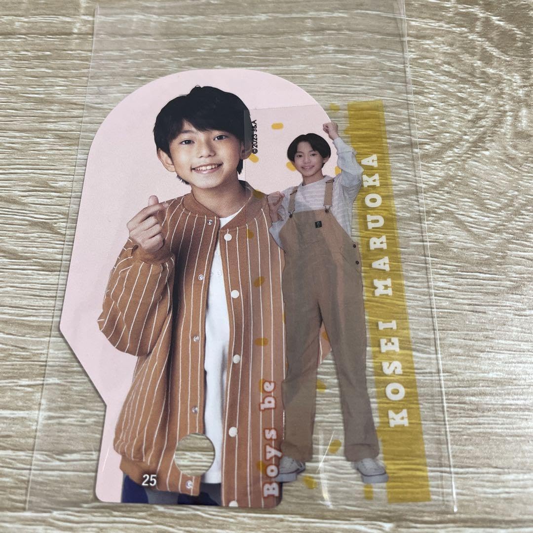 丸岡晃聖 まとめ売り Amazon.co.jp: 関西Jr. Boysbe 丸岡晃聖 カレンダー : 文房具