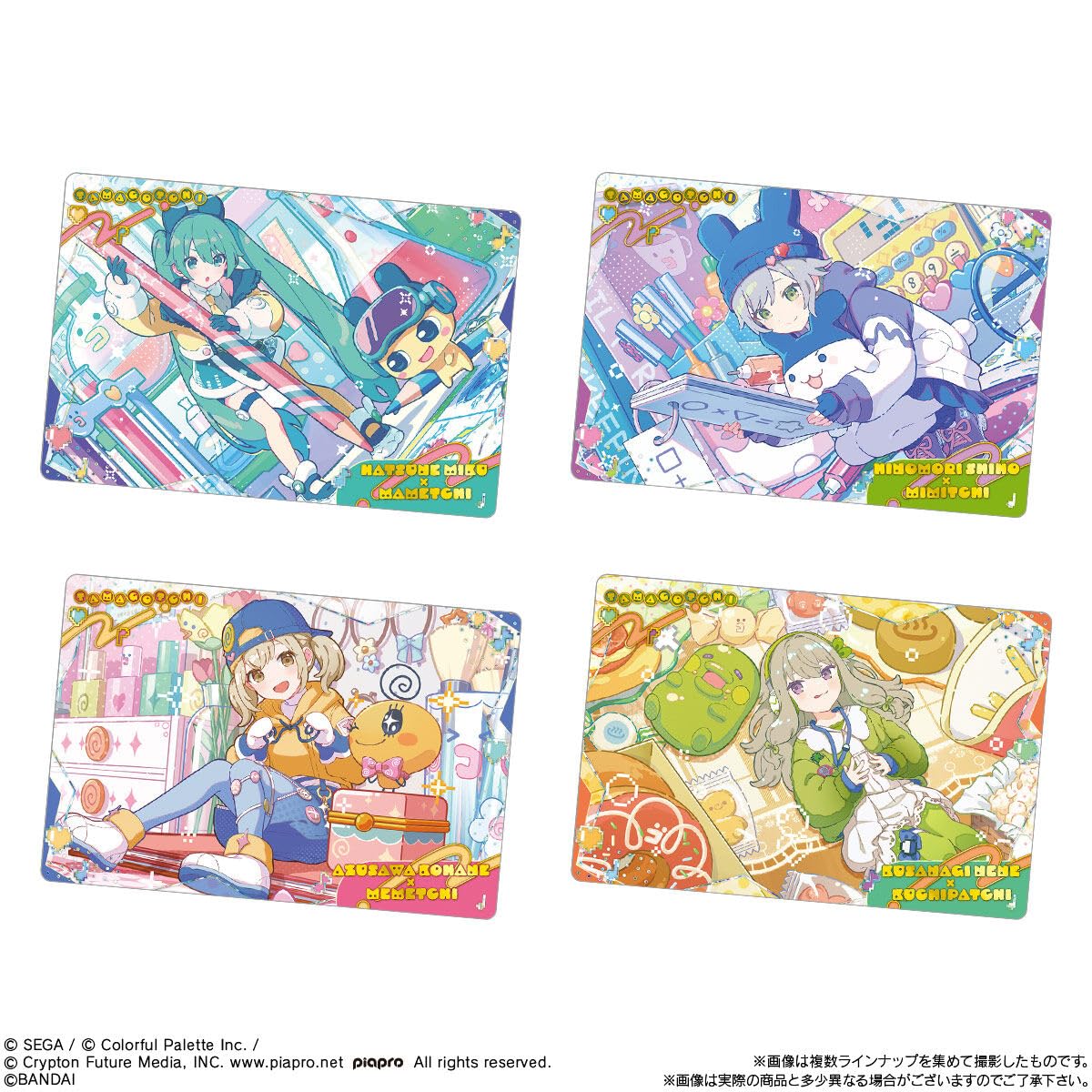 Amazon.co.jp: プロジェクトセカイ カラフルステージ！ feat. 初音ミク