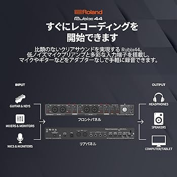Amazon.co.jp: Roland ローランド USBオーディオ