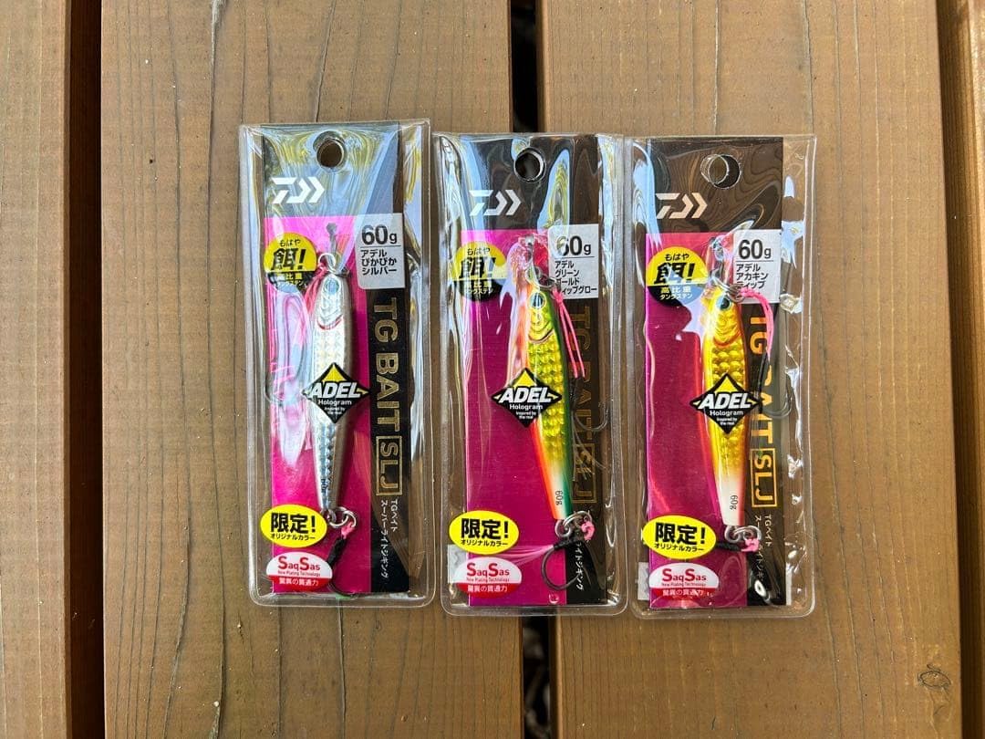 TG BAIT SLJ メタルジグ 60g 3個 限定カラー