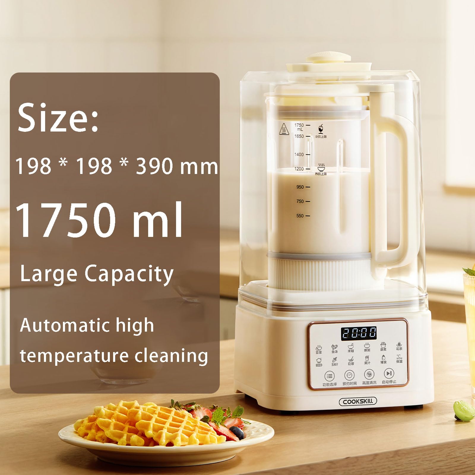 COYOUCO Nussmilchbereiter, Sojamilchbereiter, automatische Mandelmilchmaschine 1750ML