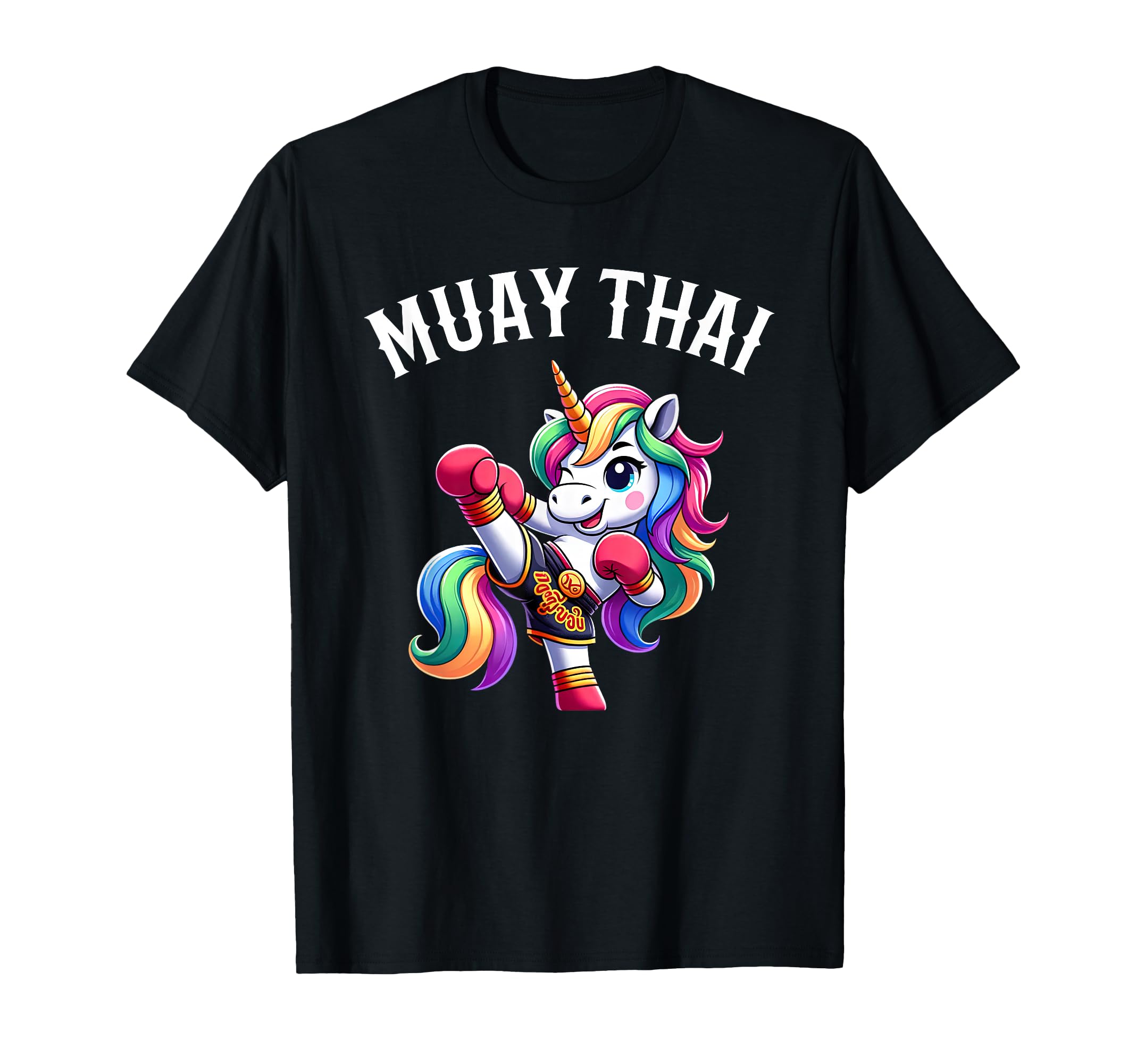 Kleidung mit Designs von Amazon Merch on Demand