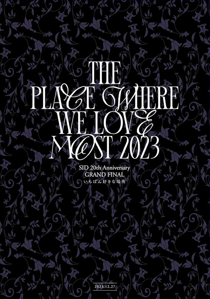 Amazon.co.jp: 【Amazon.co.jp限定】SID 20th Anniversary GRAND FINAL