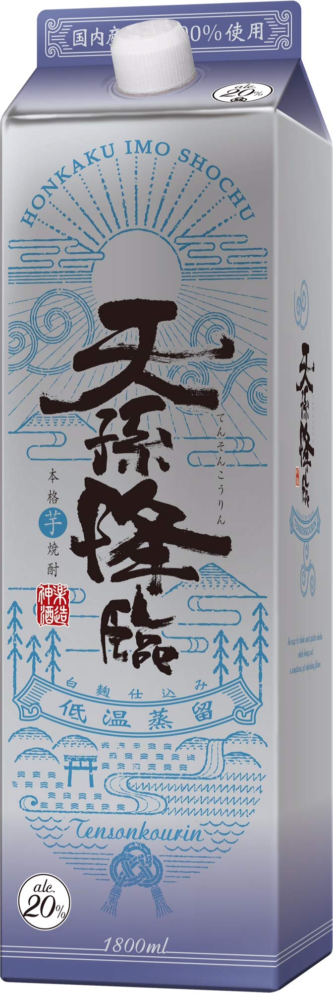 Amazon.co.jp: 神楽酒造 天孫降臨 芋 パック [ 焼酎 20度 宮崎県