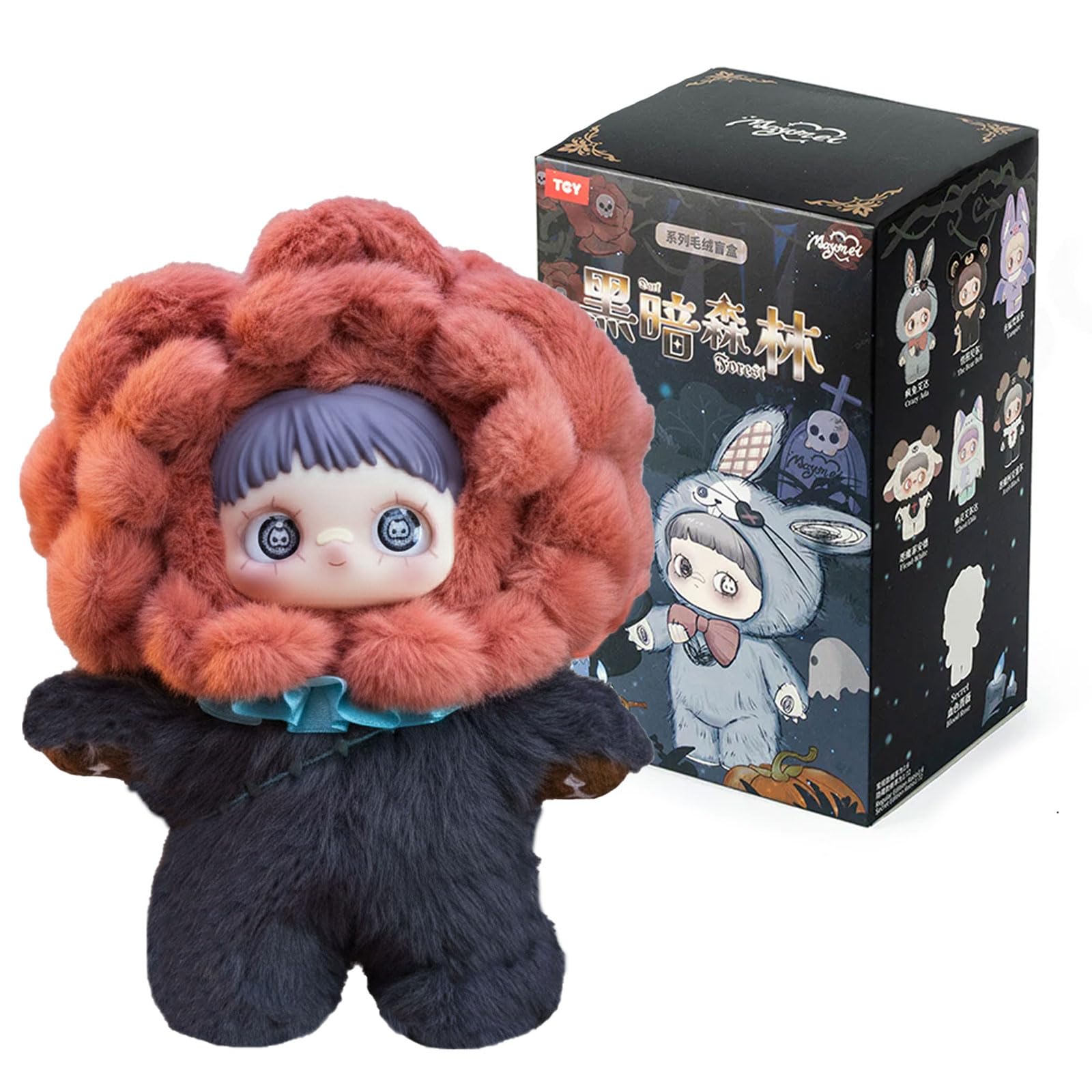 Amazon.com: Fesuphy MayMei Blind Box Plush Figures, MayMei Dark