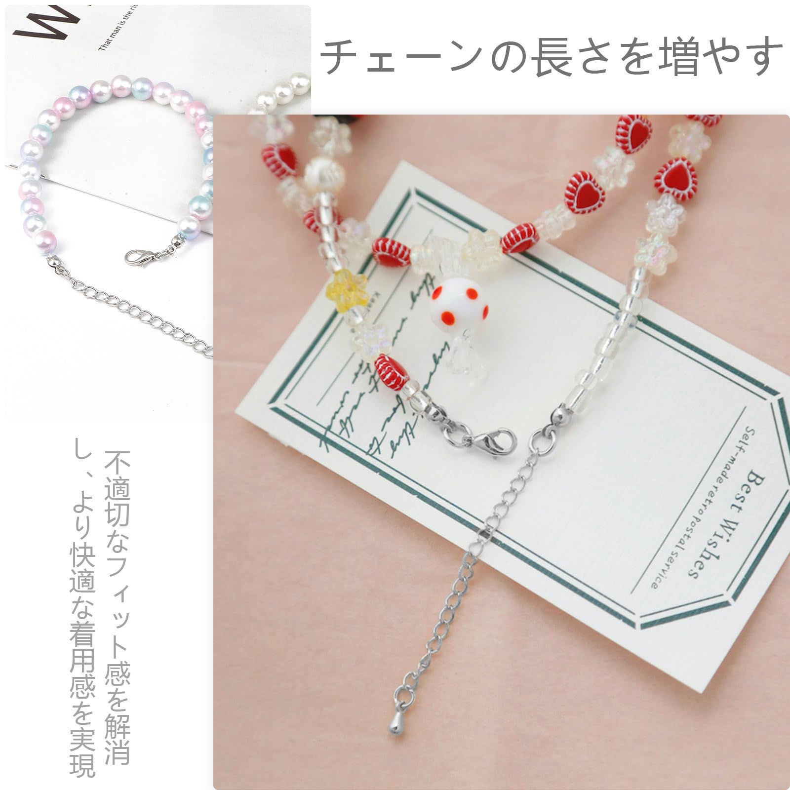 Amazon.co.jp: 【BEAUTY PLAYER】ネックレス 留め具 エンドパーツ 簡単 