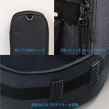 Amazon | キクタニ 変形、多弦エレキベースギター用 ギグバック