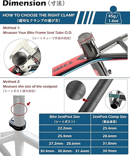 Miniatura 2 de TRIWONDER Abrazadera de poste de asiento de bicicleta Abrazadera de liberación rápida de 1.126 in 1.252 in 1.374 in Clip de tubo de asiento de