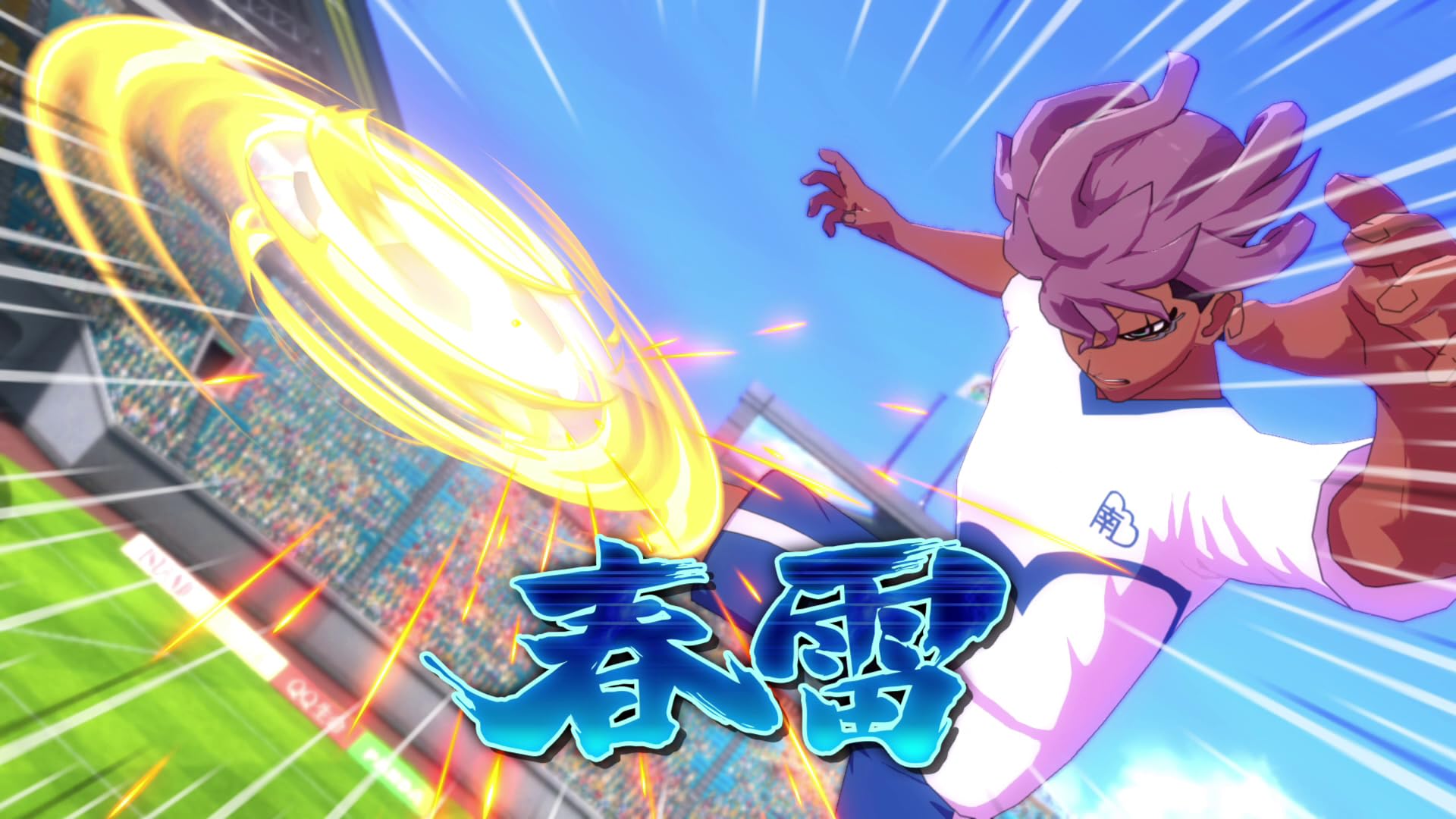 Inazuma Eleven Victory Road – Wielo języczna - Edycja fizyczna (Zawiera podstawową wersję gry, aktualizacje i The Rising Bond).