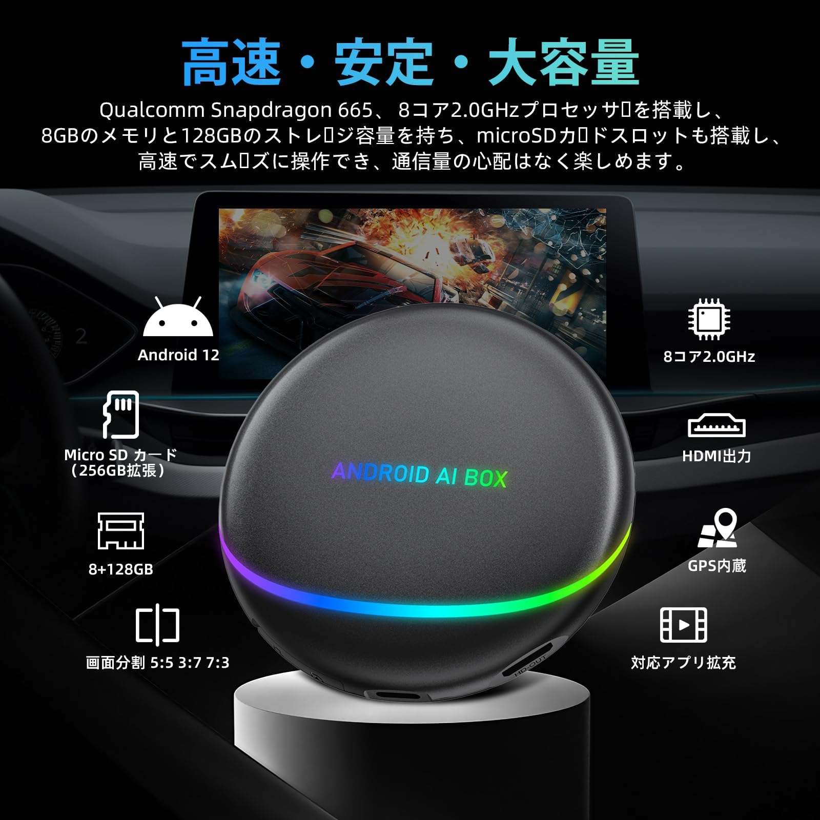 Amazon.co.jp: CARTISAN TBox AI BOX Wireless Adapter Car Dongle 