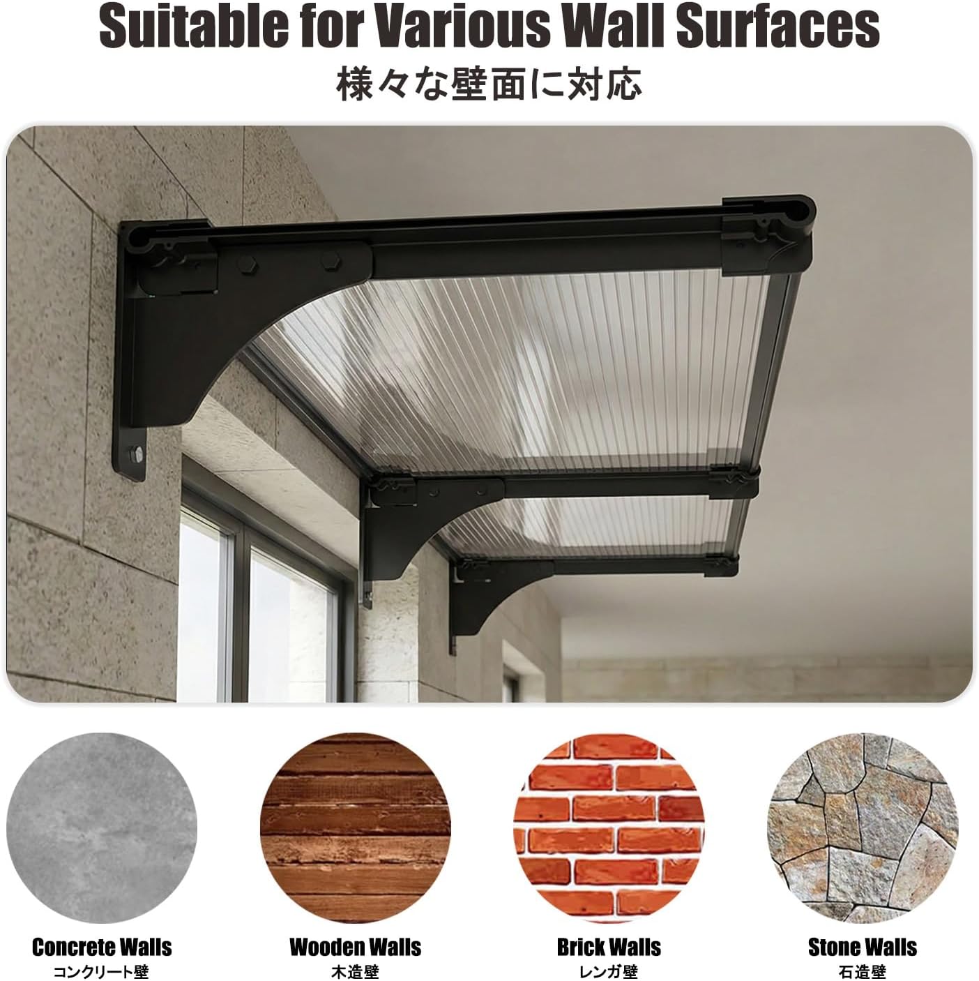 Door Overhang，Window Awnings Exterior，Clear Door Awning Patio，Sturdy and Stable, Easy to Install, Suitable for porches, Windows, entryways, and Balconies.(100 * 330cm/39.4 * 130in)