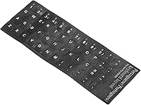 Vista 6 de PATIKIL Calcomanías de diseño de teclado portugués, paquete de 2 fundas universales de repuesto para teclados de computadora de escritorio, fondo
