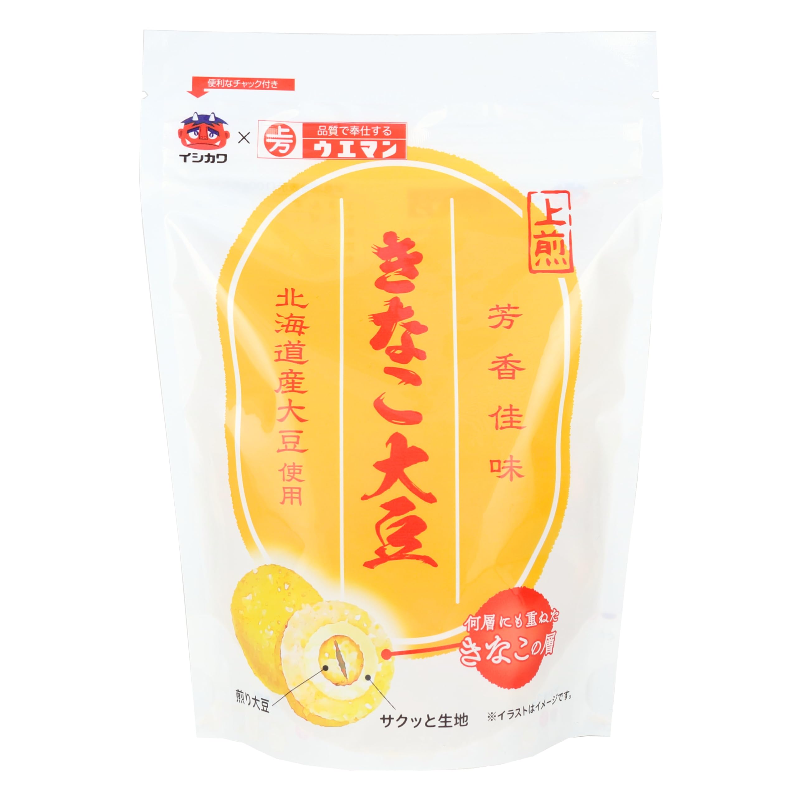 Amazon | きなこ大豆 イシカワ 120g 豆菓子 国産 大豆 きなこ豆