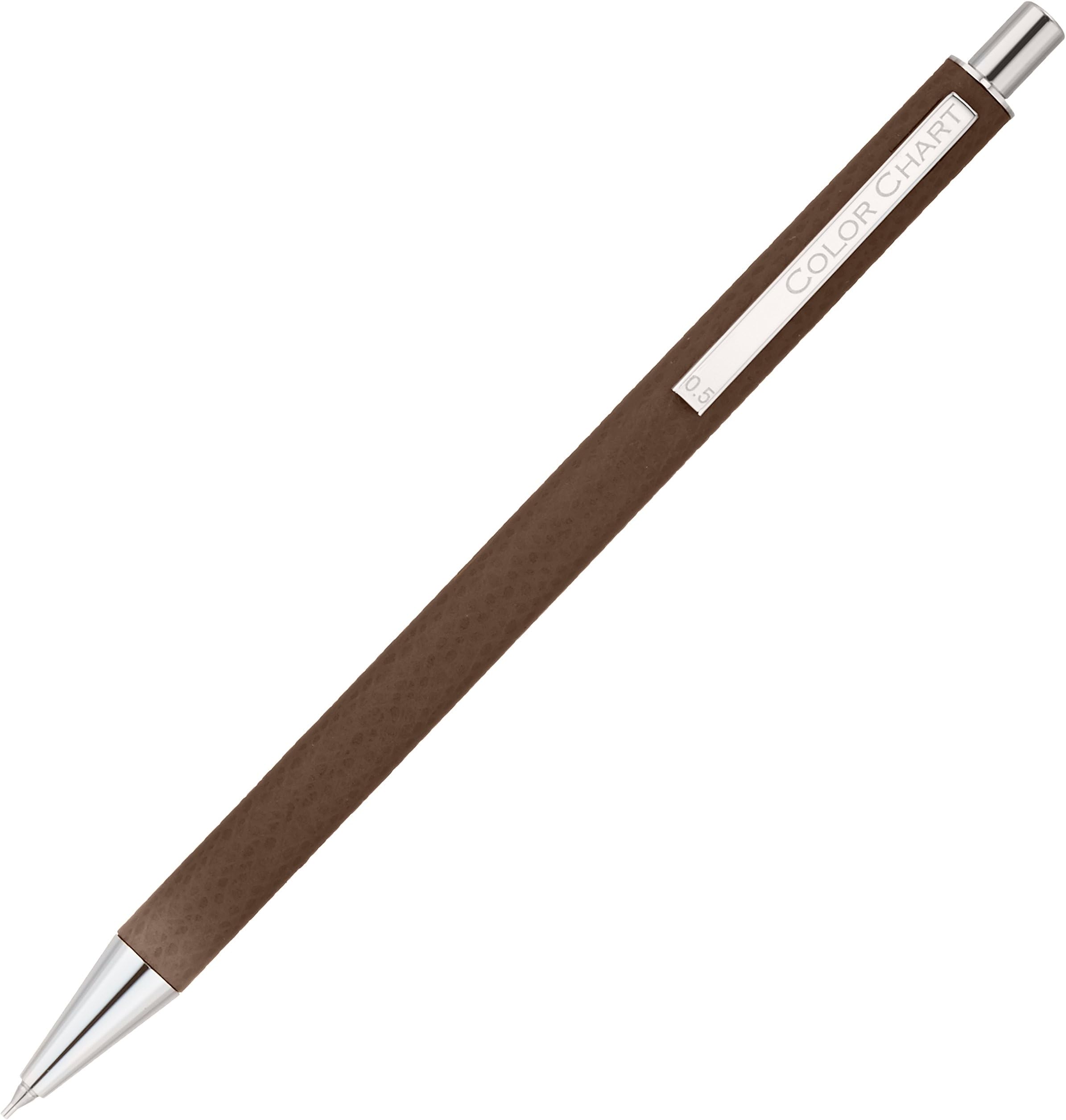 Mechanical Pencil (Brown)