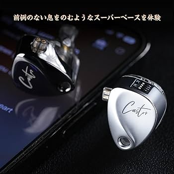 高音質リバーブユニット チューニングVer.2 AUX対応モデル 改造済み 高音質リバーブユニット チューニングVer.2 AUX対応モデル 改造