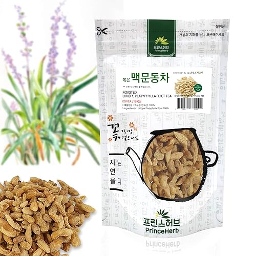 Hierba Coreana Medicinal Té de raíz de platyphylla de Liriope asadoLilyturf - Hierbas secas a granel 4oz (113g)