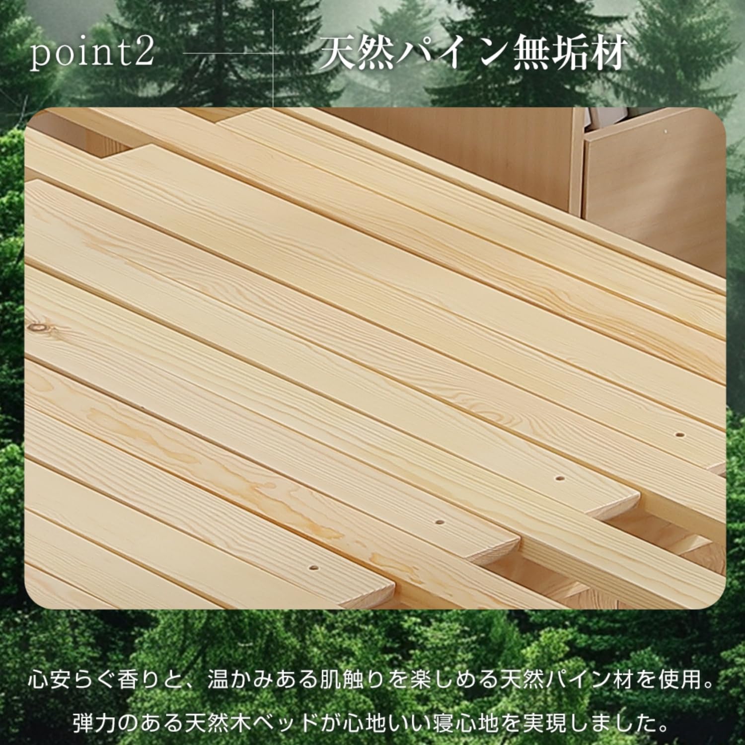 Amazon｜ディベッド ソファベッド シングル 天然木製 伸長式ベッド