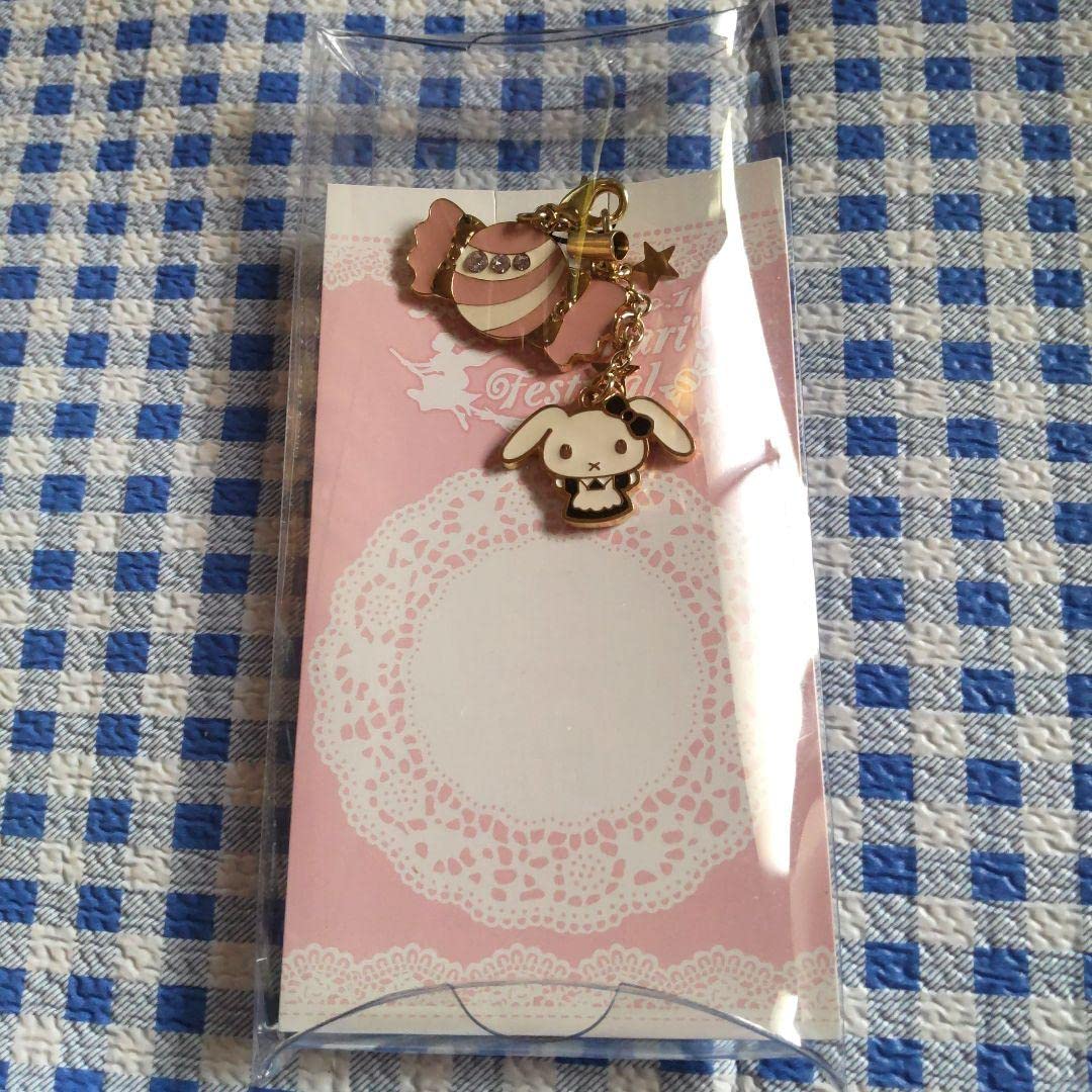 Amazon.co.jp: 田村ゆかりグッズ うさぎ物いろいろ : おもちゃ