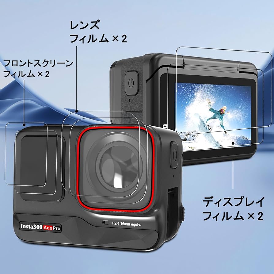 Amazon | 【6枚入り】For Insta360 Ace Pro 専用 ガラスフィルム