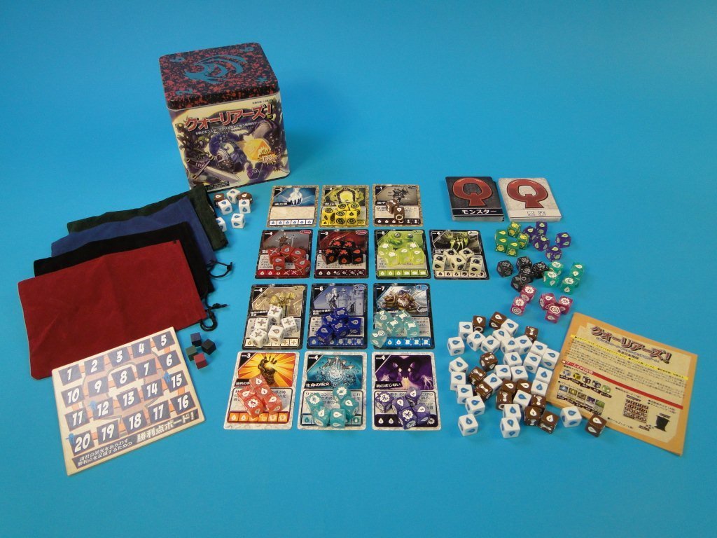 [2～4人]クォーリアーズ!基本+拡張1と2　完全日本語版 Amazon.co.jp: クォーリアーズ! 拡張セット2 終末決戦 完全日本