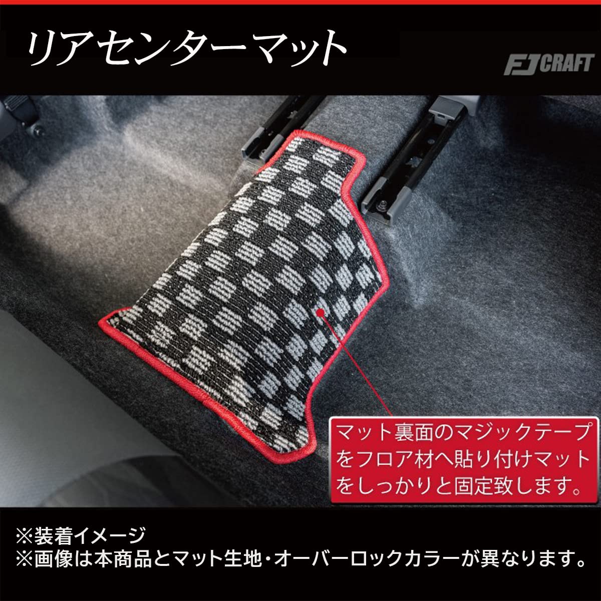 Amazon | FJCRAFT 【D17】 ダイハツ 互換品 タフト LA900S リア 