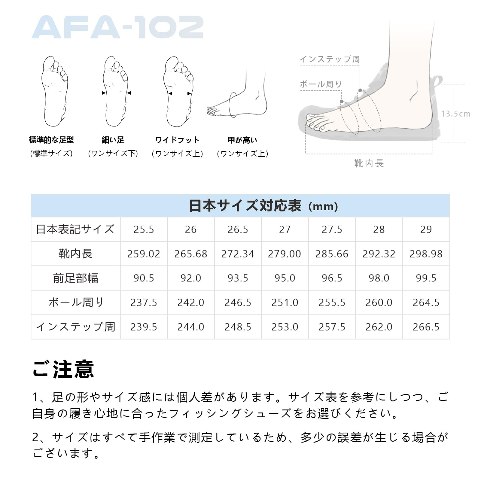 [ARCWOLF] フィッシングシューズ フェルトスパイクシューズ 磯靴 釣り用シューズ 軽量 耐滑 通気 ウェーディングシューズ 滑り止め 磯釣り渓流釣り