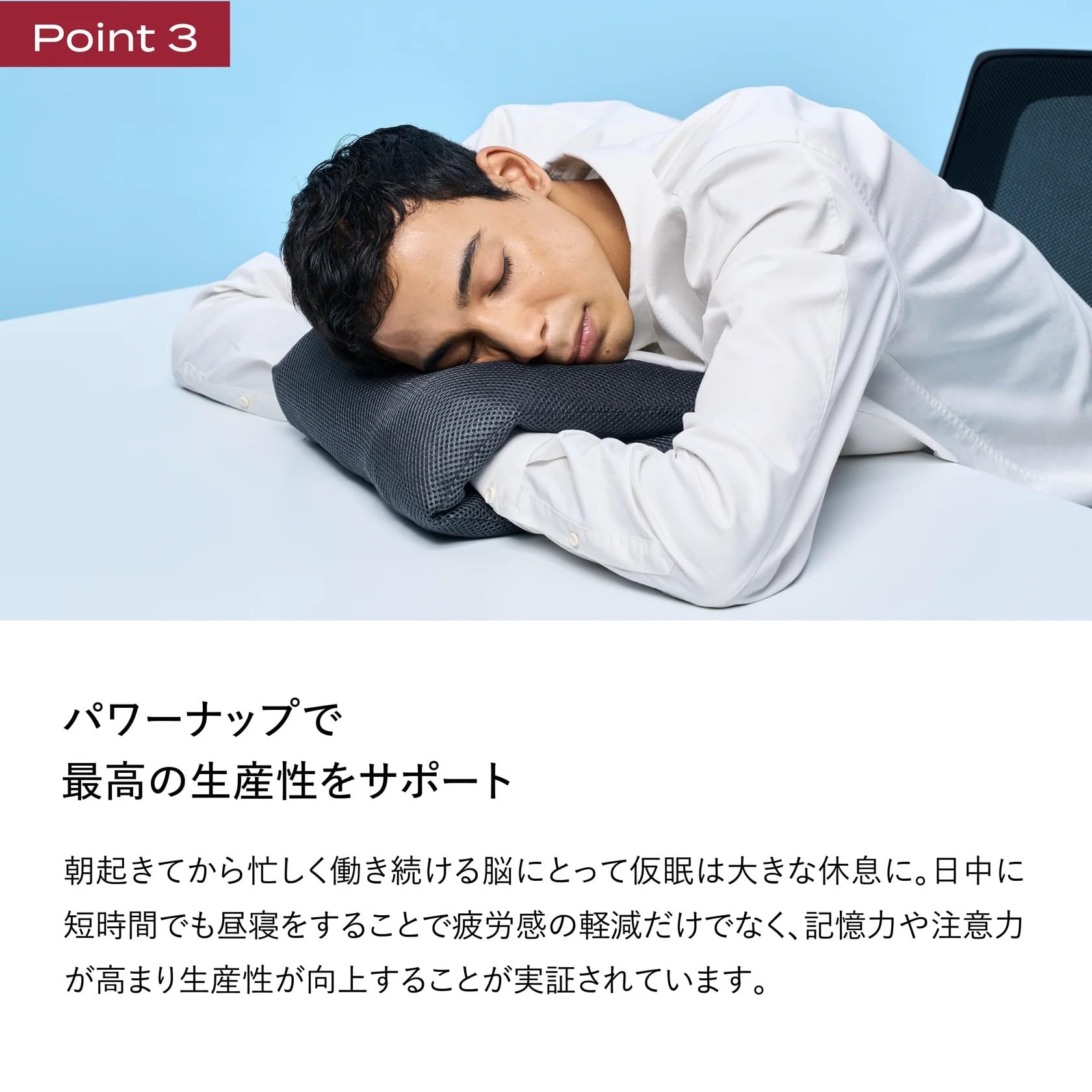 Amazon｜ブレインスリープ ピロー ポータブル｜携帯枕 オンライン通販